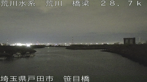 arasa2026031900_image