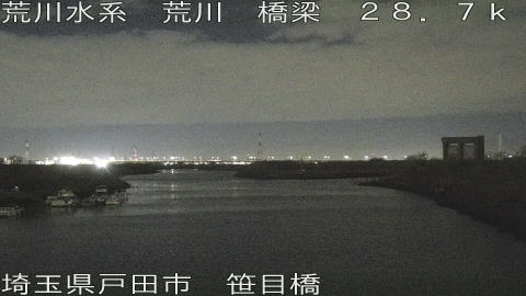 arasa2026031901_image