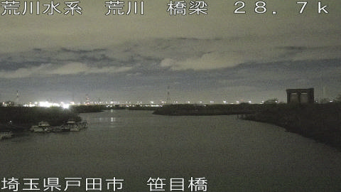 arasa2026031903_image