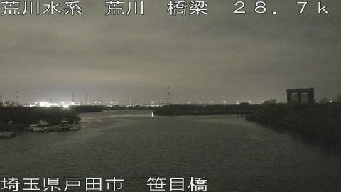 arasa2026031904_image