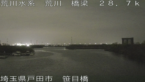 arasa2026031905_image