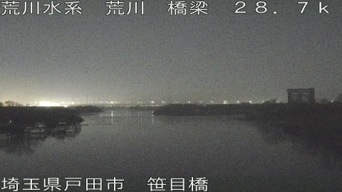 arasa2026032101_image