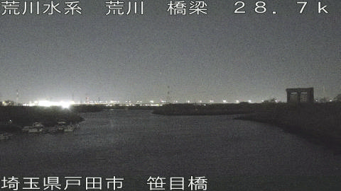 arasa2026032102_image