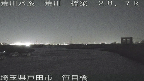 arasa2026032103_image