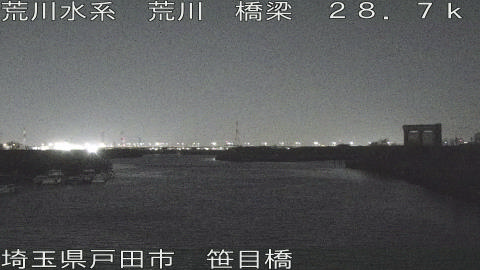 arasa2026032105_image