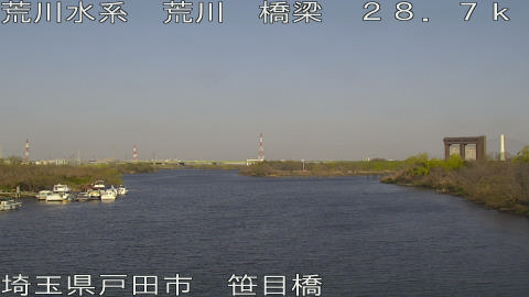 arasa2026032108_image