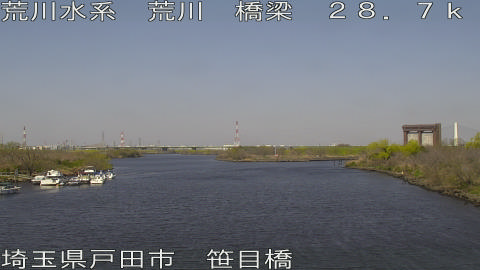 arasa2026032110_image