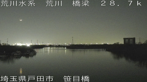 arasa2026032120_image