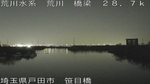 arasa2026032121_image