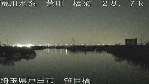 arasa2026032122_image