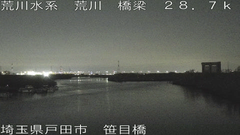 arasa2026032123_image