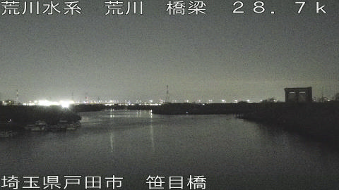 arasa2026032200_image