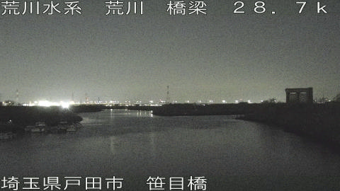 arasa2026032201_image