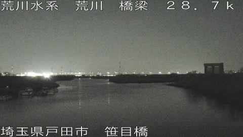 arasa2026032203_image