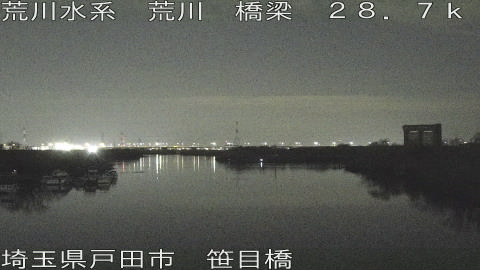 arasa2026032205_image