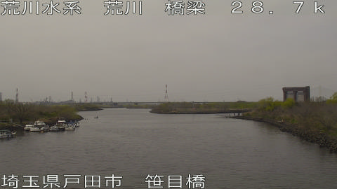 arasa2026032213_image