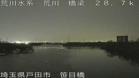 arasa2026032219_image