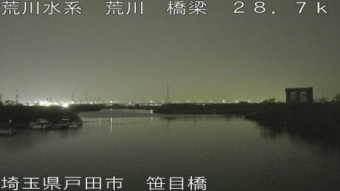 arasa2026032220_image