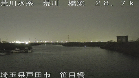 arasa2026032221_image