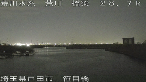 arasa2026032222_image