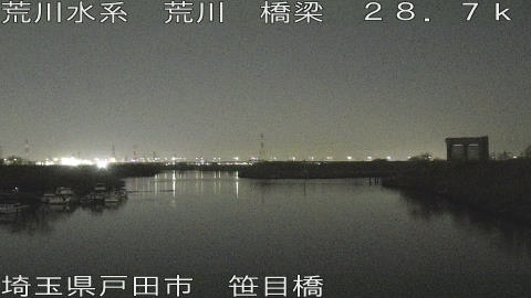 arasa2026032223_image