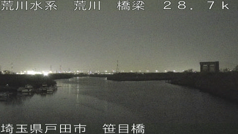 arasa2026032300_image