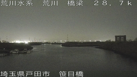 arasa2026032302_image