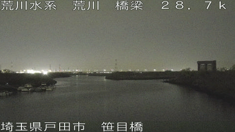 arasa2026032303_image