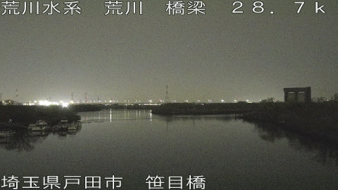 arasa2026032304_image