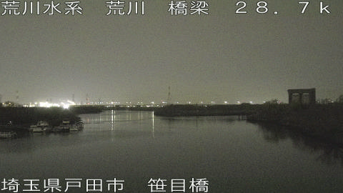 arasa2026032305_image