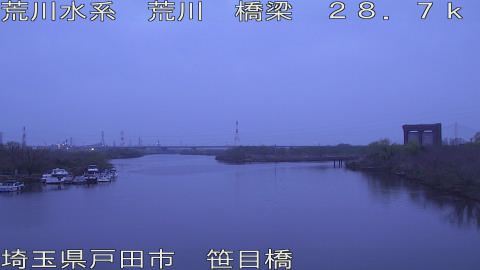 arasa2026032306_image