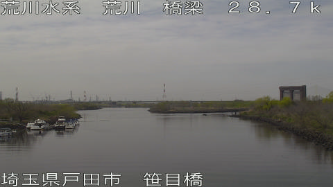 arasa2026032313_image