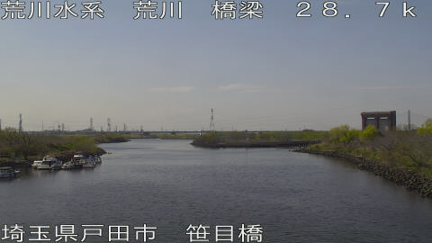 arasa2026032314_image