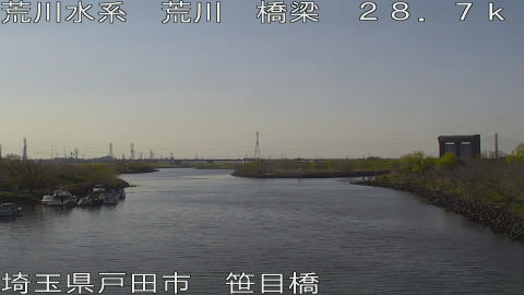 arasa2026032315_image