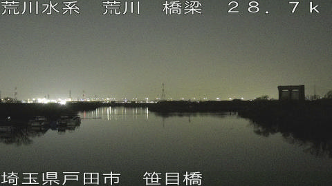 arasa2026032320_image