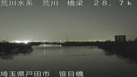 arasa2026032321_image