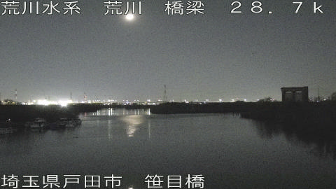 arasa2026032322_image