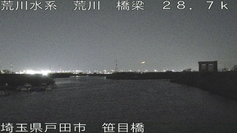 arasa2026032323_image