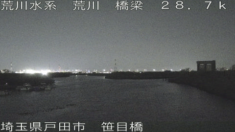 arasa2026032400_image