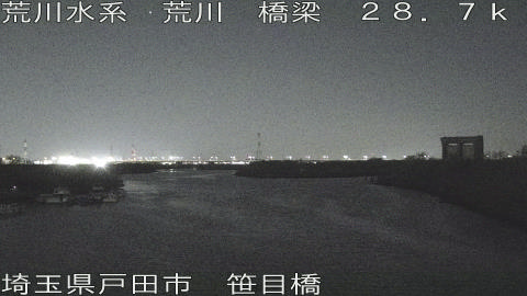 arasa2026032401_image