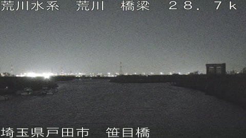 arasa2026032402_image