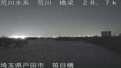 arasa2026032403_image