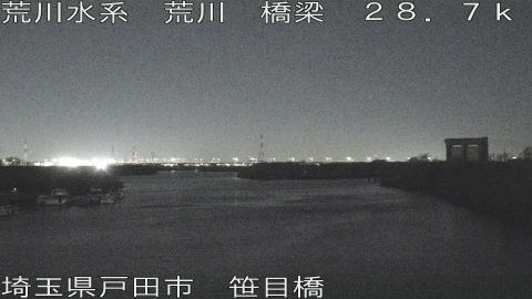 arasa2026032405_image