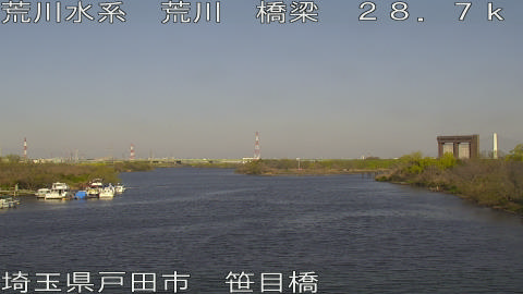 arasa2026032408_image