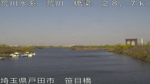 arasa2026032409_image