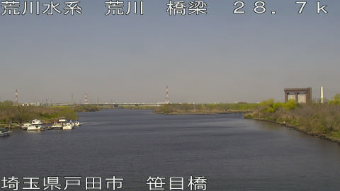 arasa2026032410_image