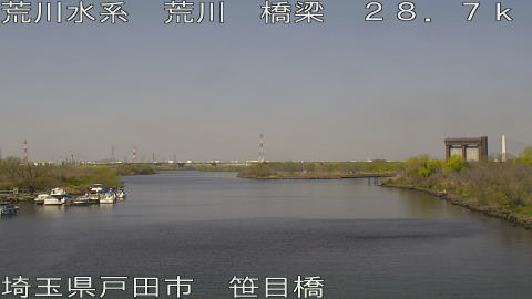 arasa2026032411_image