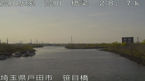 arasa2026032415_image