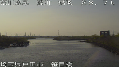 arasa2026032416_image