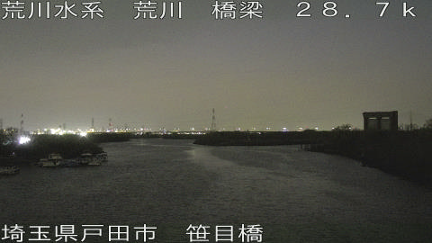 arasa2026032419_image